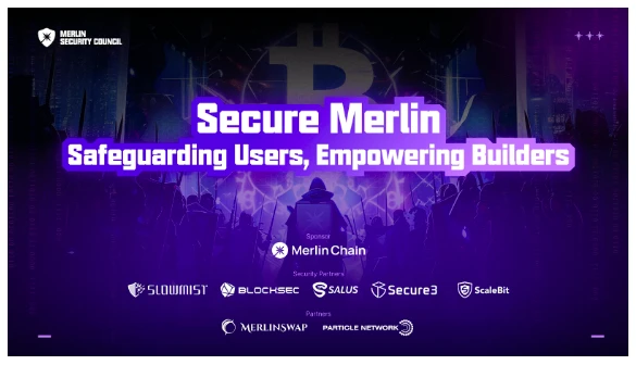 Detailed explanation of Merlin Chain’s security: How to protect 3.5 billion yuan of funds?