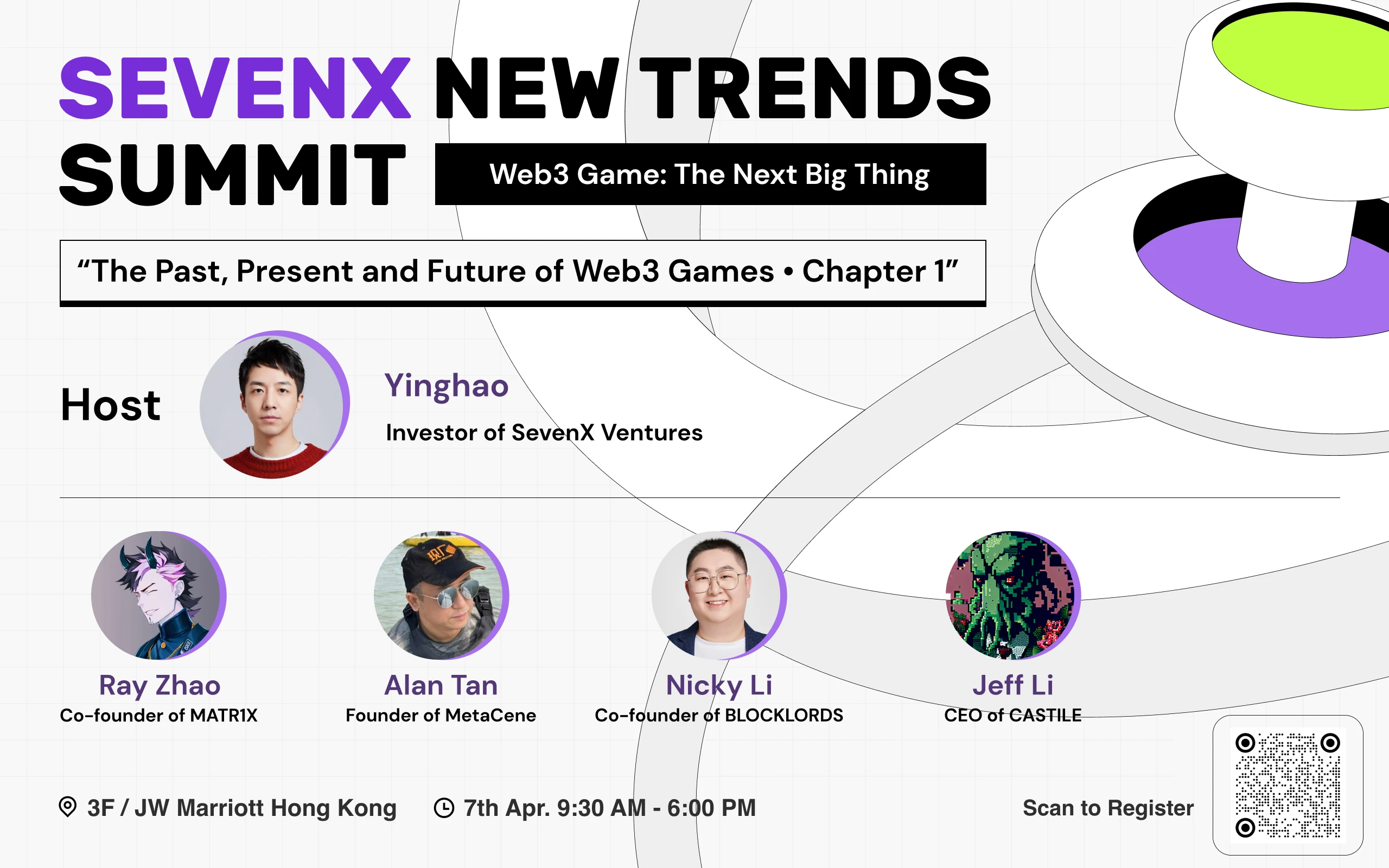 亚洲顶级游戏+全球头部基建，香港Web3嘉年华最热游戏峰会「SEVENX NEW TRENDS SUMMIT」议程揭晓