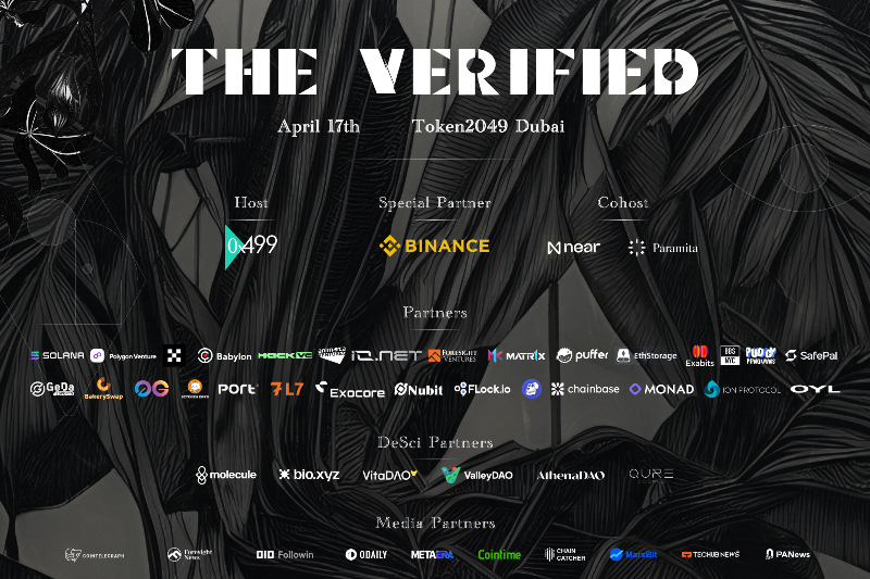 「The Verified Dubai 2024」峰会将于4月17日在迪拜举行