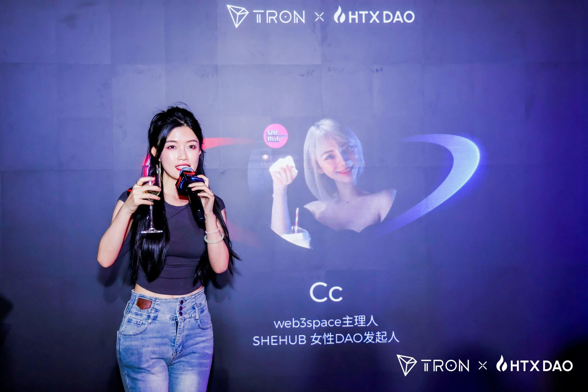 TRON x HTX DAO 2024 홍콩 나이트: 홍콩 메타버스 금융 자유항 공동 구축