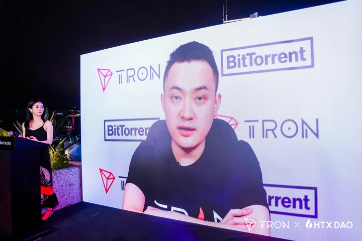 TRON x HTX DAO 2024 홍콩 나이트: 홍콩 메타버스 금융 자유항 공동 구축