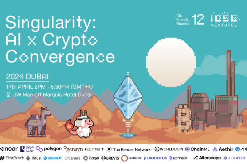 IOSG Ventures Old Friends Reunion老友记系列活动「AI x Crypto」迪拜专场重磅回归