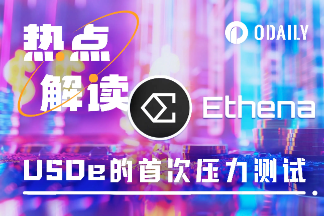 After the plunge, how does Ethena (USDe) perform with negative fees?