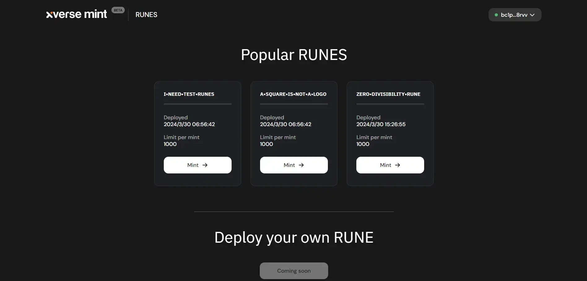 Runes生态指南：如何使用工具铸造符文（附教程）