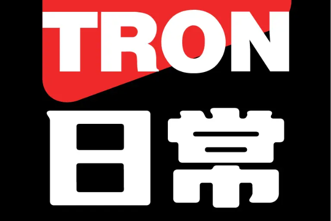 社区生态 | TRON Builder Tour康奈尔站活动将于本周举办