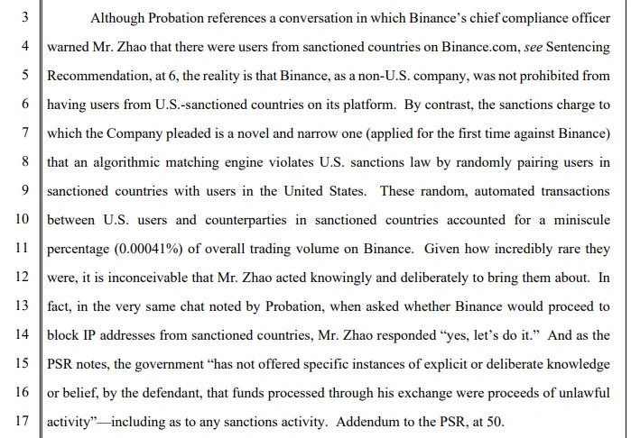 CZ或被监禁3年，辩护文件披露其不为人知的温情一面