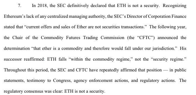 ConsenSysがSECを裏で訴訟、イーサリアムETFの承認に影響を及ぼす可能性