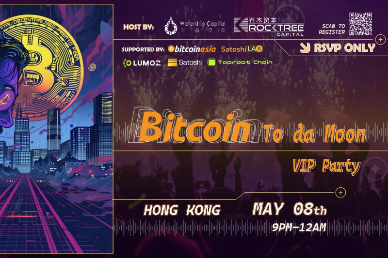 Bitcoin To da Moon  VIP Party 