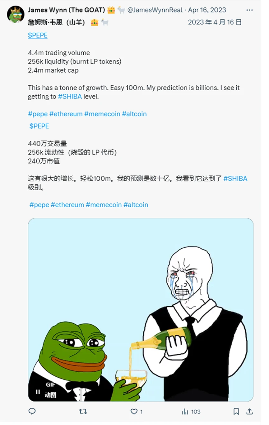 ELON的信任危机后，Meme币猎手James喊单效应不灵了