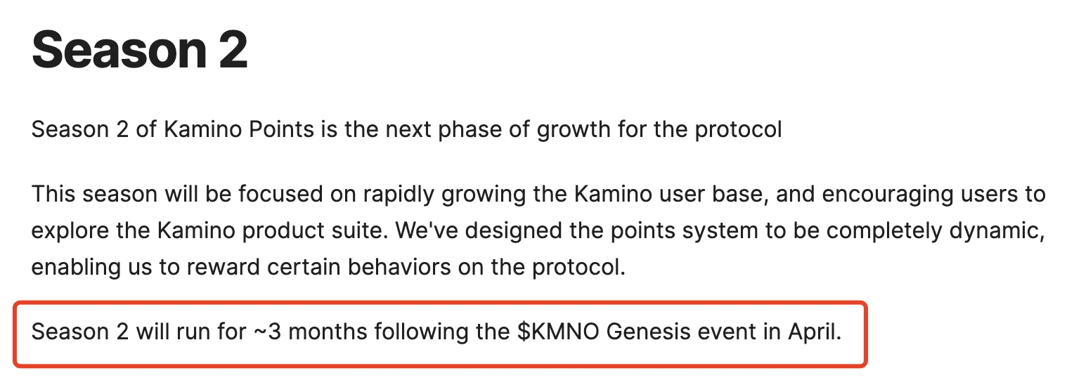 Application will be open at 8:00 tonight, and a quick look at the valuation expectations of Kamino (KMNO)