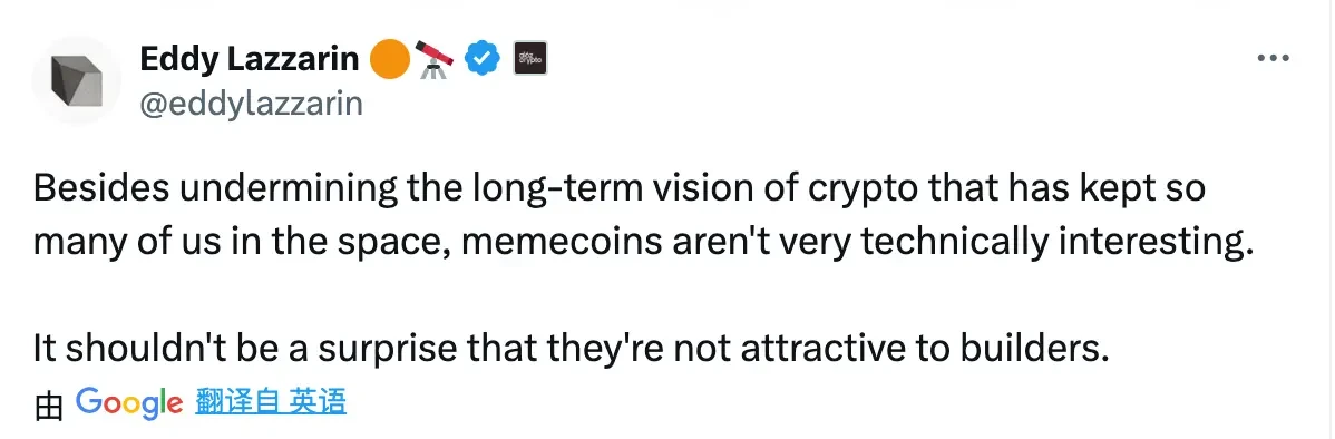 Behind the heated debate on the value of memes: a reverse education of VCs by the community
