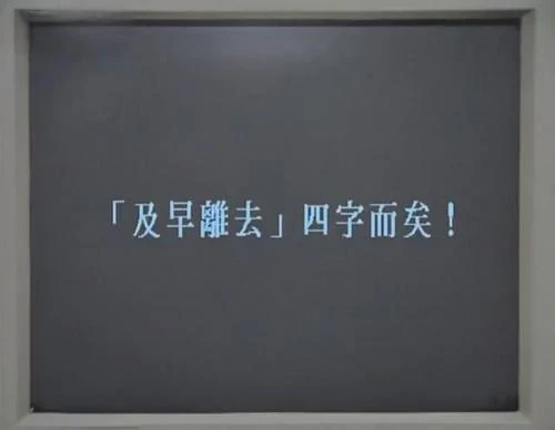 歷代鏈遊龐氏模型啟示錄