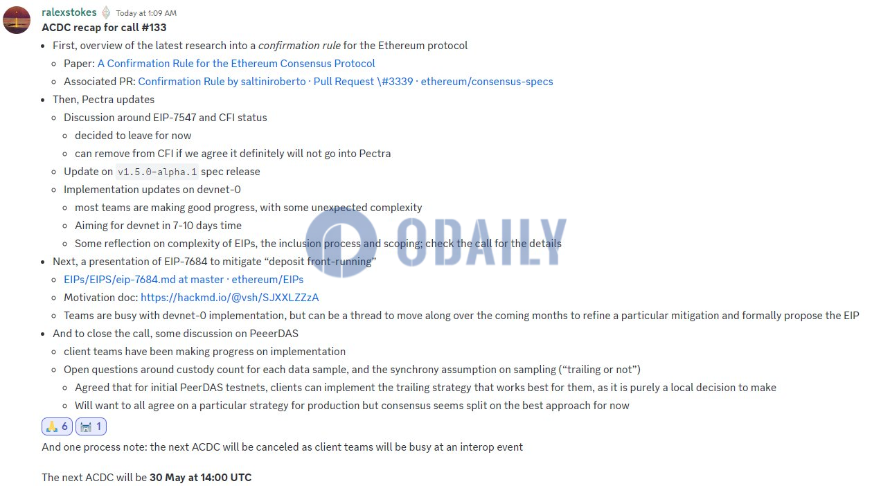 제 133 차 이더리움 ACDC 컨퍼런스: 7~10 일 안에 데브넷 완료 목표 - Odaily