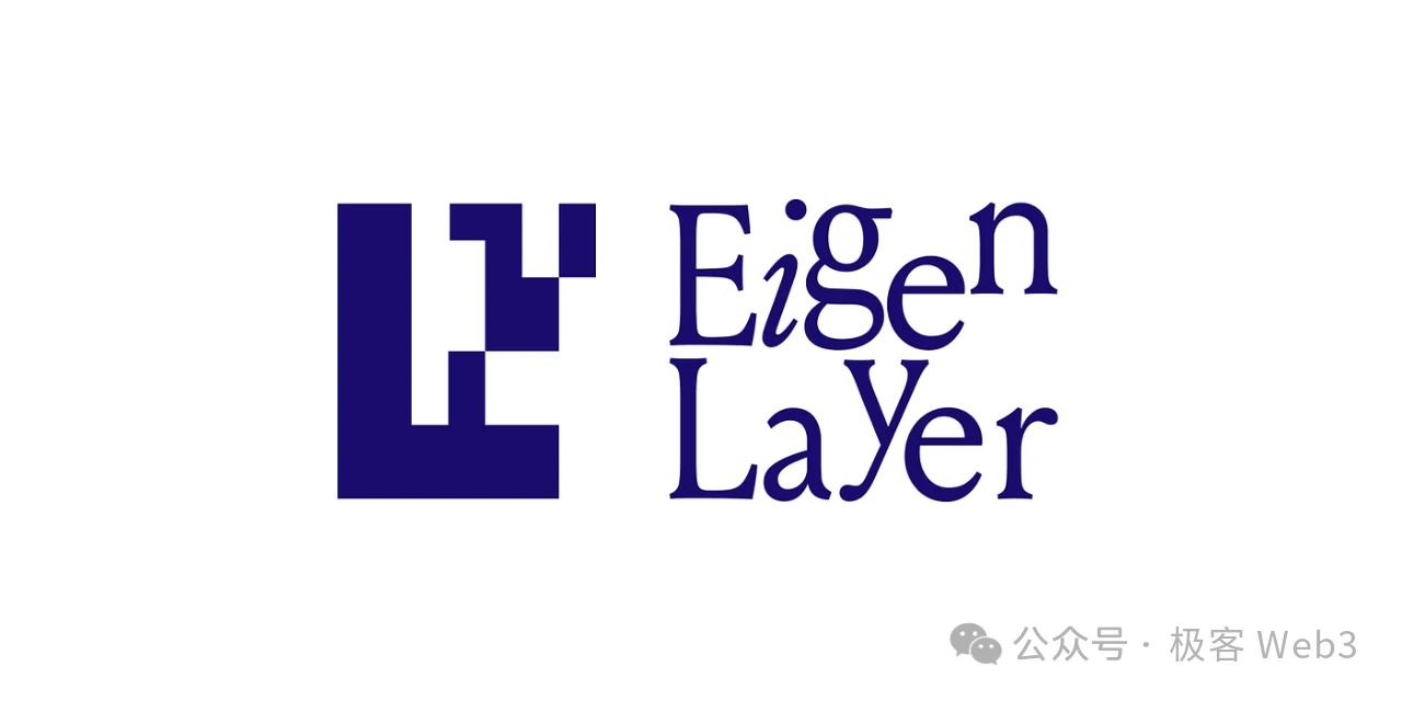 Systematic understanding of EigenLayer: What are the principles of LST, LRT and Restaking?