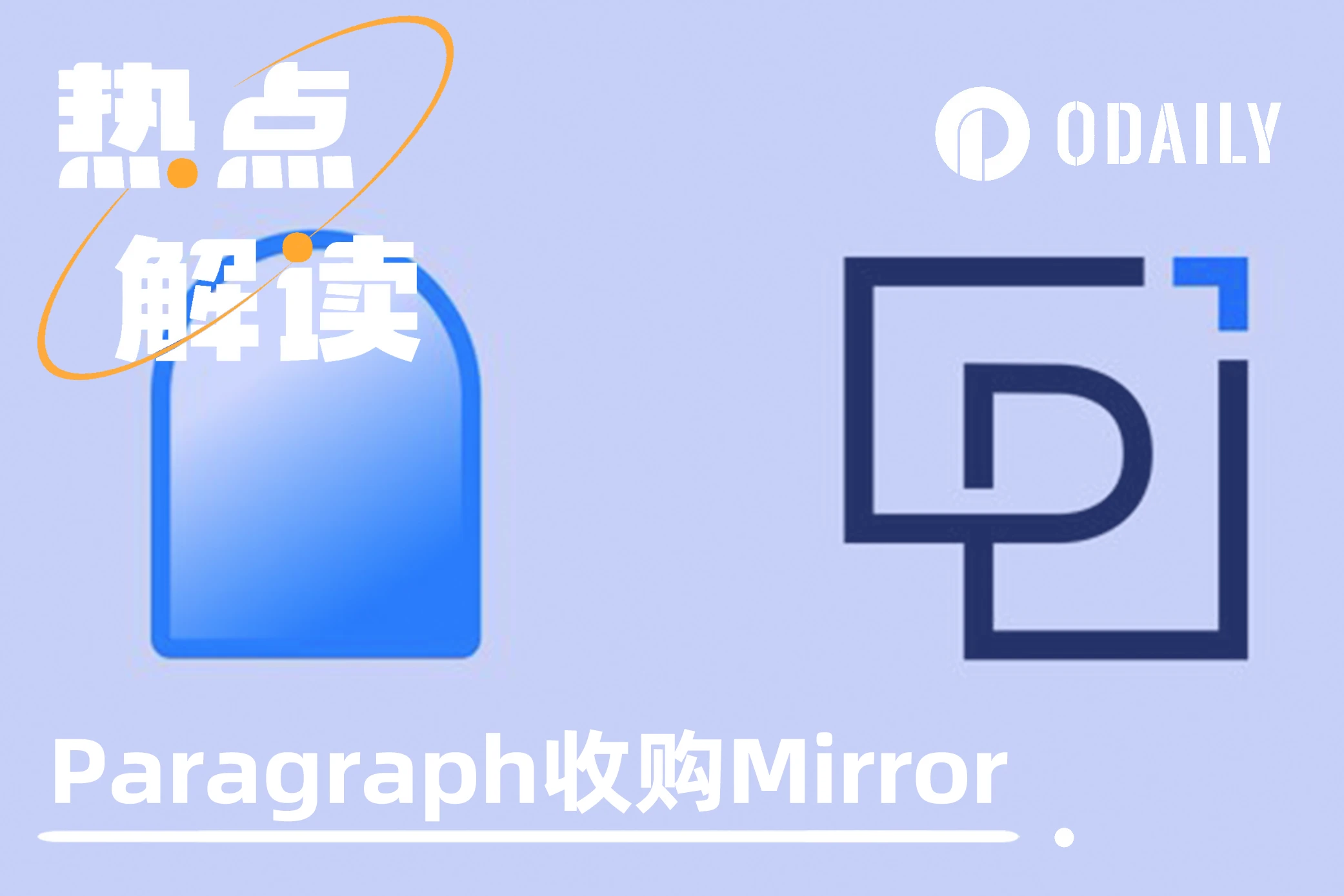 Web3内容老将Mirror被收购，解读其转型历程及新社交产品Kiosk-web3资讯-ODAILY