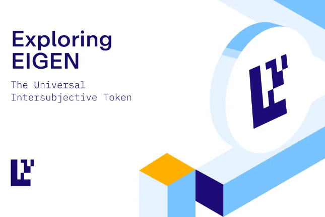 Deep understanding of the significance of EigenLayer&#39;s Intersubjective staking: group subjectivity, majority tyranny, and forkable tokens