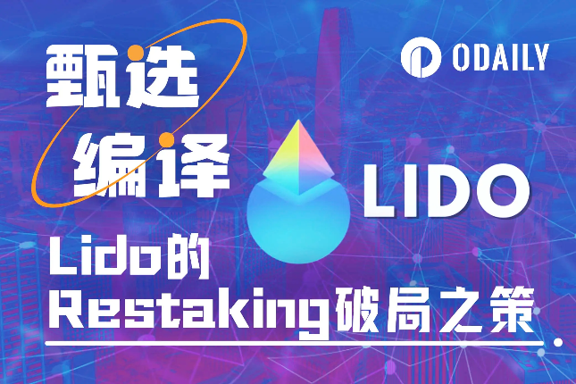 How can Lido solve the problem under the “vampire” attack of Restaking?