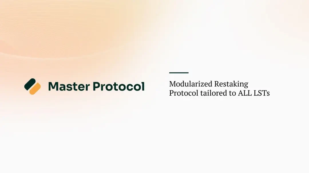 BTC Ecosystem Potential Airdrop: Master Protocol Pre-mining Activity Participation Tutorial