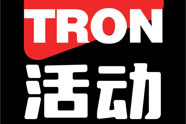 社区活动 | 参加波场知识挑战赛，瓜分1000 USDD