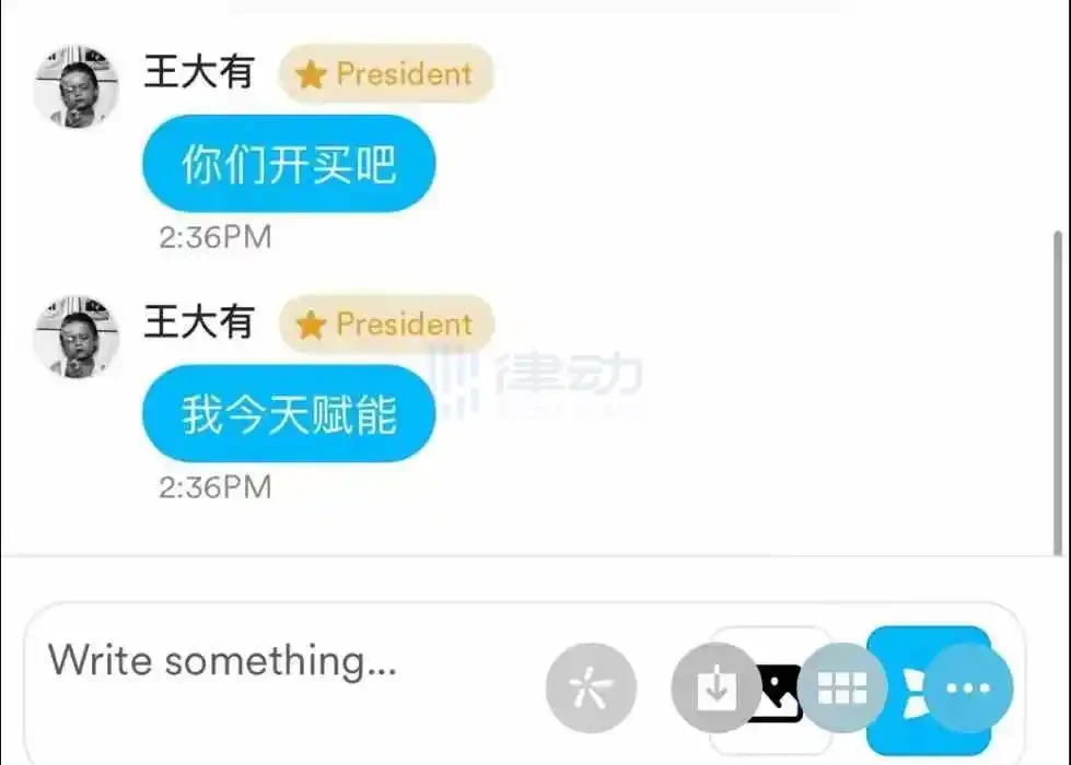 friend.tech这么凉，为什么还要炒FRIEND？