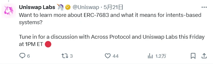 Ethereum ecosystem is rekindled. Learn about ERC-7683 led by Uniswap in one article