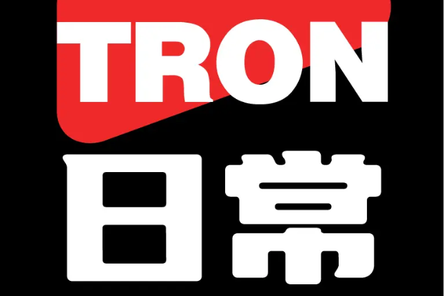 社区生态 | ​Cointelegraph：过去一周波场TRON活跃用户数、交易笔数及费用均处于领先