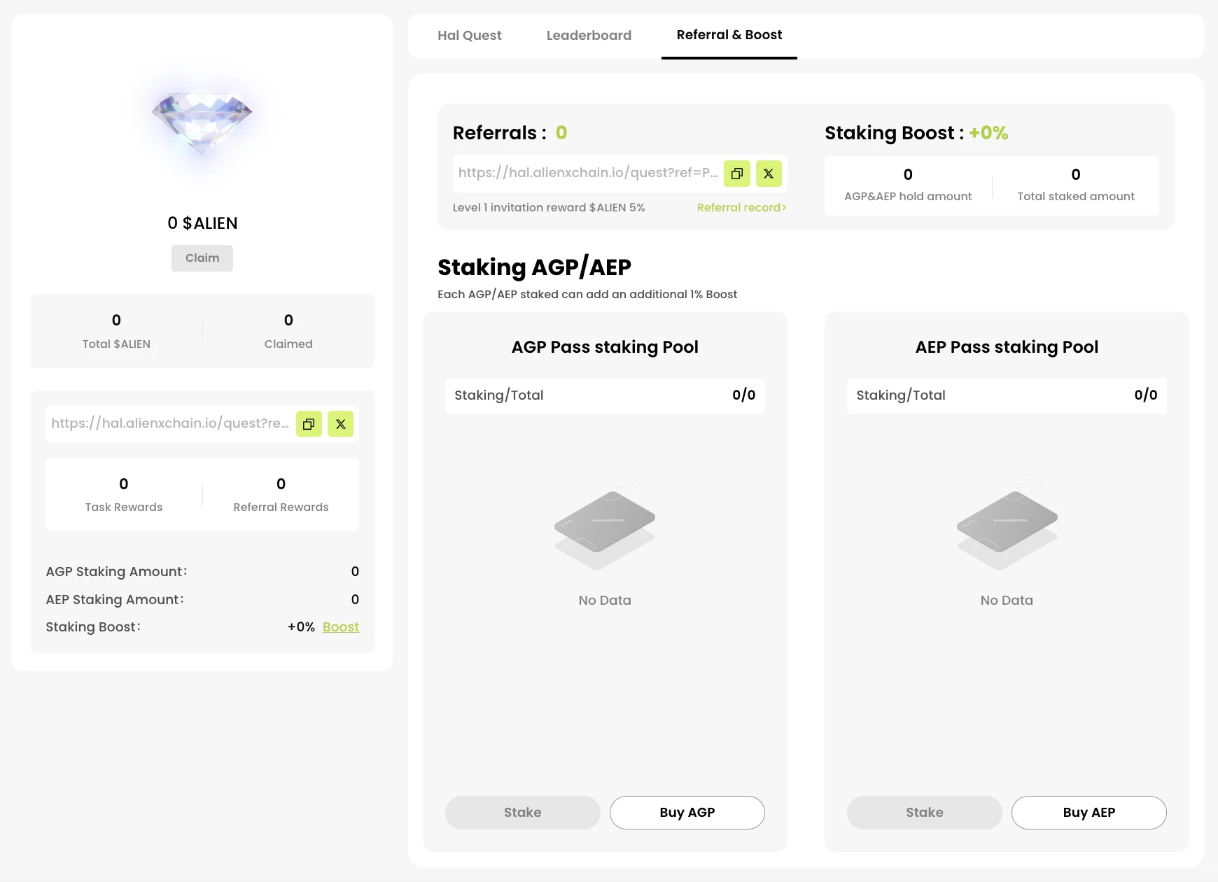 Token issuance is imminent, AI node-driven public chain ALIENX test network airdrop interaction guide