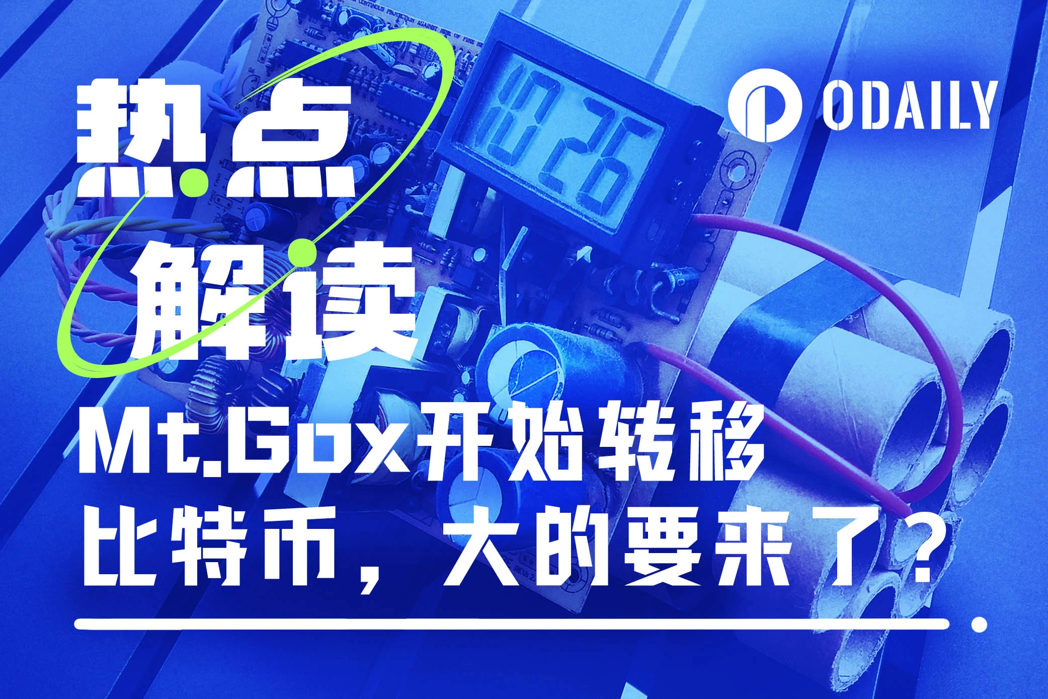 After five years of silence, Mt.Gox address saw its first large transfer. Will 140,000 BTC cause the market to crash?