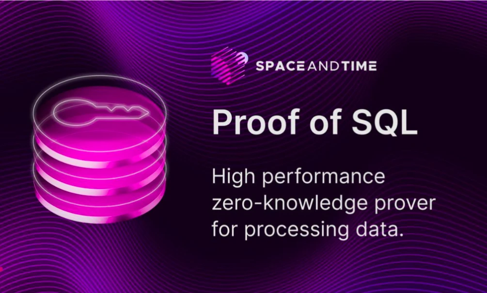 Space and Time が 1 秒未満の ZK 証明 SQL をリリースし、オープンソース化