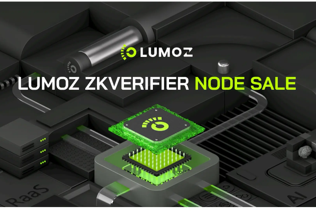 模块化算力层Lumoz Node Sal...