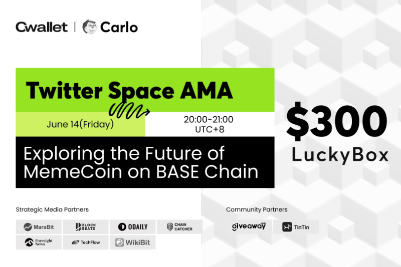 Cwallet x Carlo Space | 探索BASE Chain上MemeCoin的未来