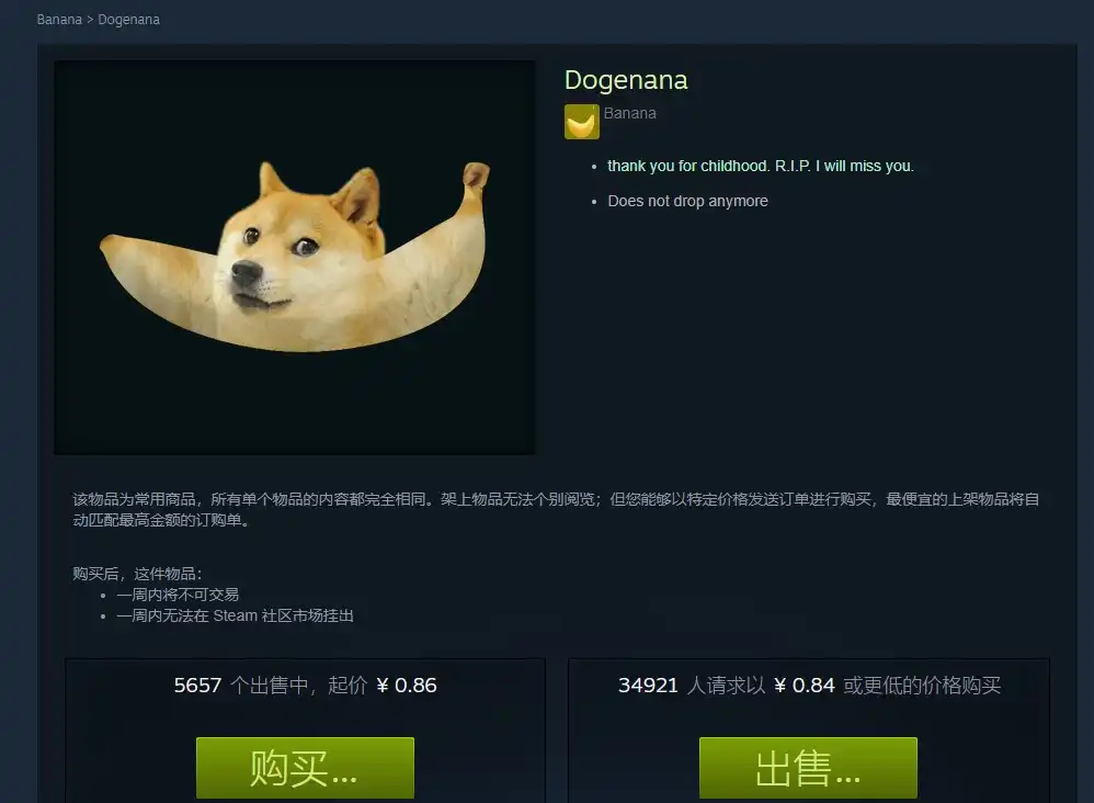 在线人数超75万人，「0撸点击」小游戏Banana风靡Steam