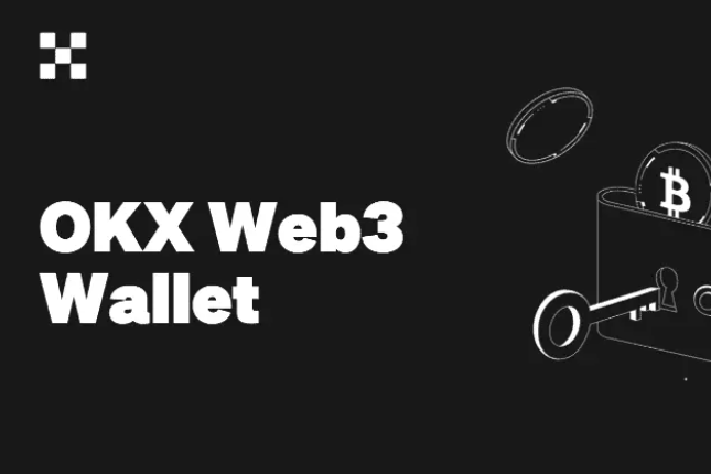 CertiK公布OKX Wallet最新...