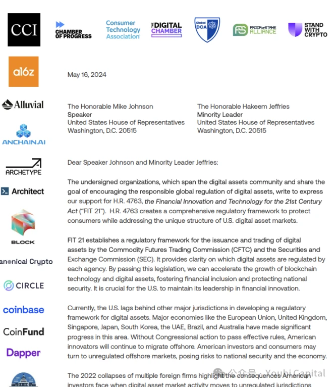 FIT21: Crypto Industry Regulation: Nine Dragons Governing the Water, But the Water Is Not Governed