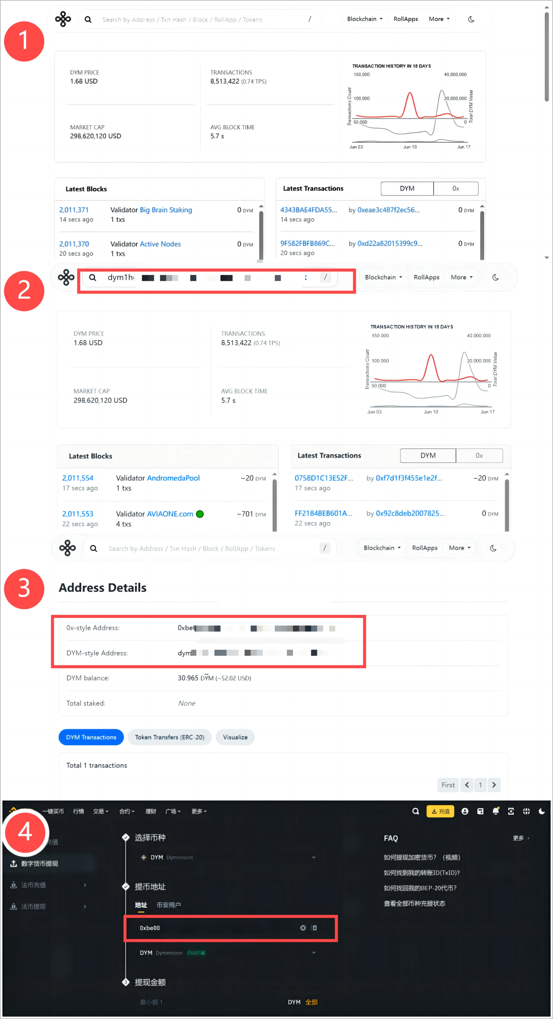 Keplr wallet and exchange DYM addresses do not match?