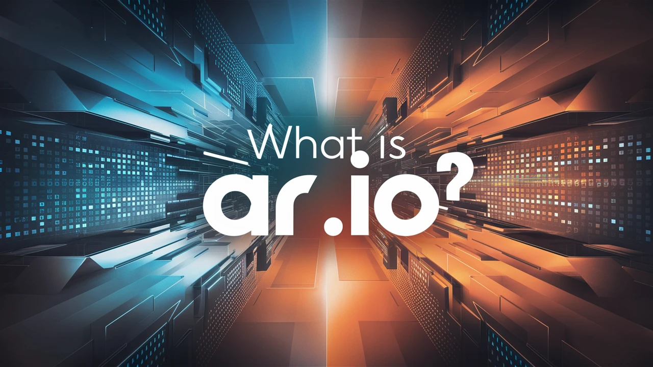 什么是 AR.IO？