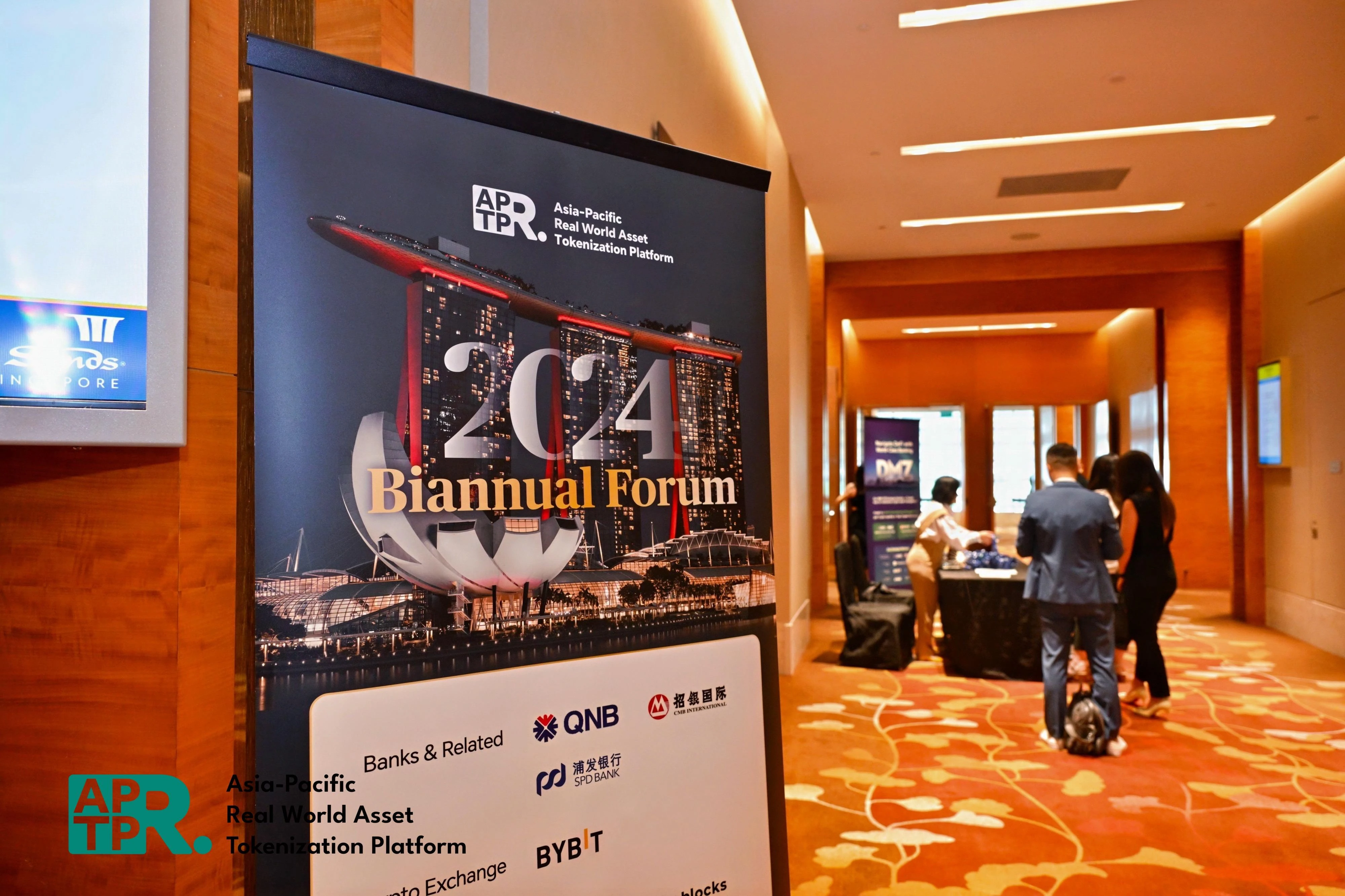 The 2024 semi-annual meeting of the Asia-Pacific RWA Tokenization Alliance was held in Xin: The real application moment of RWA is coming