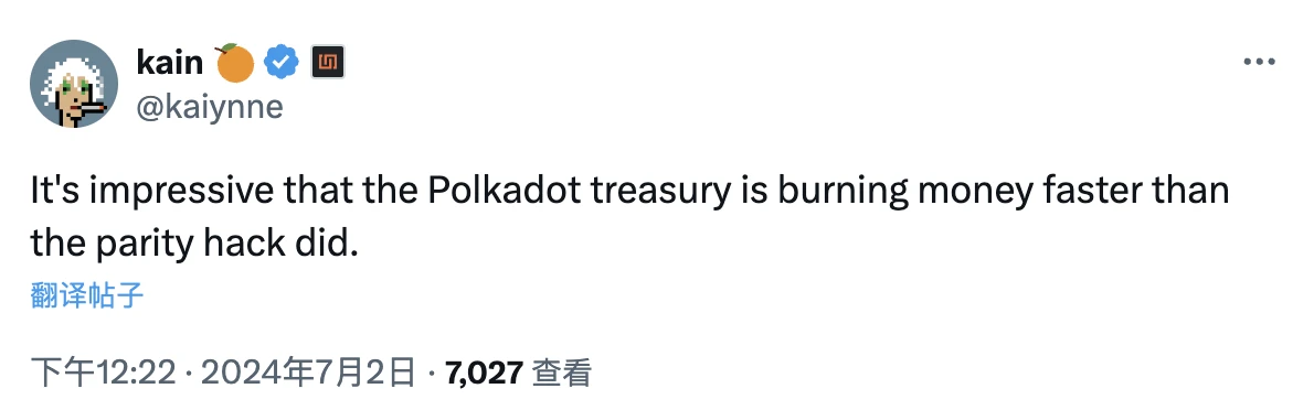 半年間の支出は 8,700 万ドルですが、その予算はあと 2 年間しか持たないのです。ポルカドットの財務省は将来何をしたいのでしょうか?