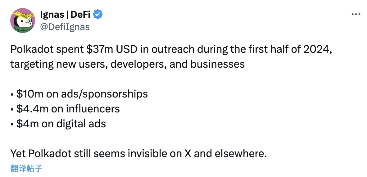 With an expenditure of 87 million US dollars in half a year, the budget is only enough to last for another two years. How does Polkadot plan to survive after that?