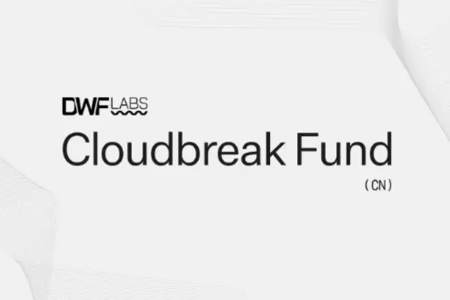 探秘Cloudbreak：2000万美元...