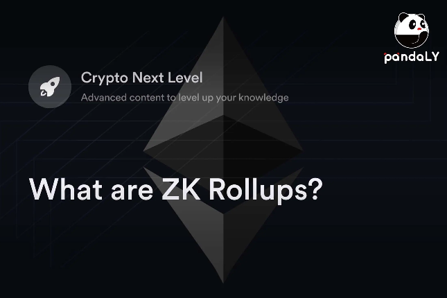 未来已来，以太坊扩容终章ZK Rollups解读