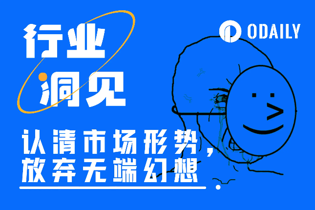 行情跳水，我该潜泳还是听话先上岸？