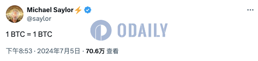 Odaily