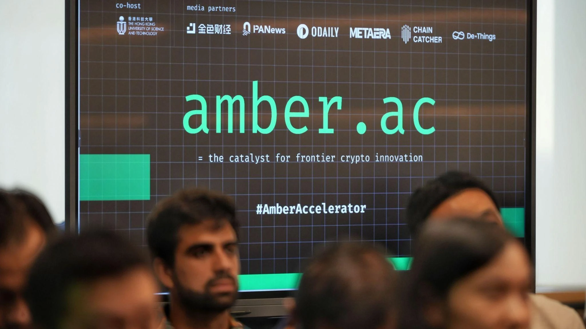 Amber Group accelerator amber.ac is newly launched to give back to the crypto community and catalyze blockchain and AI innovation