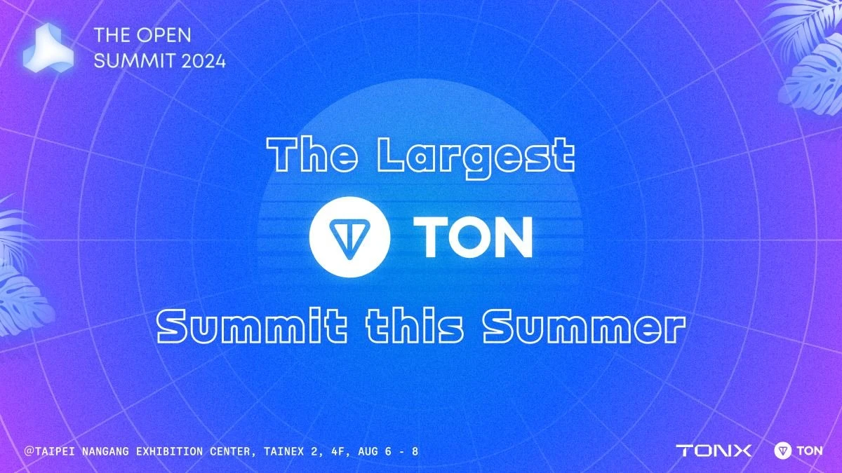 TON Ecosystem Growth: Relying on Asian Developer Resources and Telegram Ecosystem