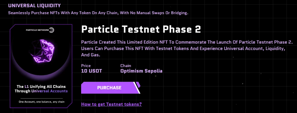 Top streamers join hands to guide you to interact with Particles first joint test network event