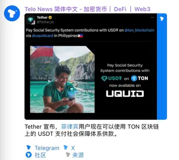 Ton生态潜力强劲，但大体量VC或难觅入场契机