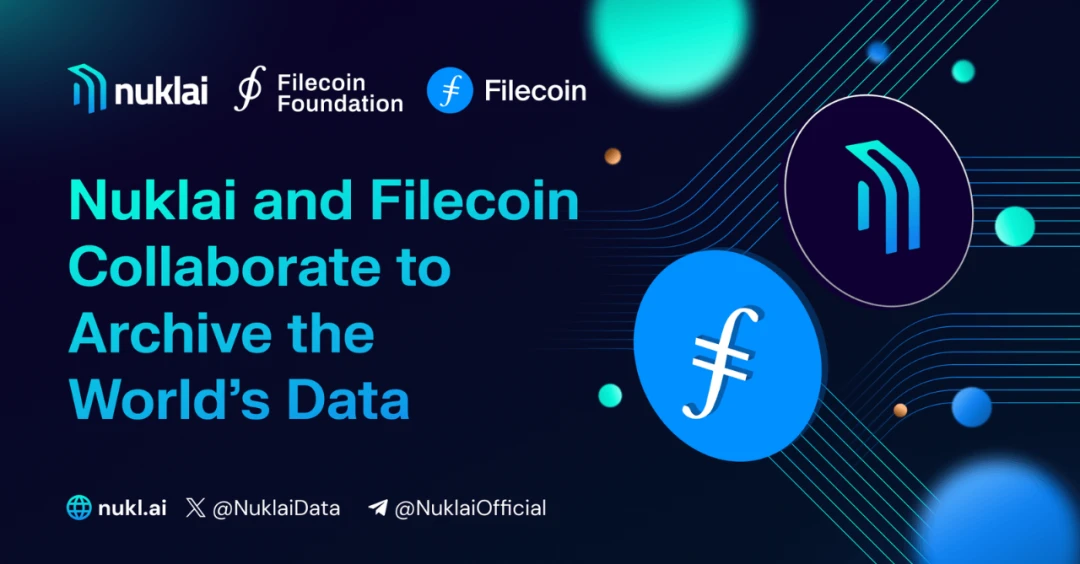 Nuklai和Filecoin基金會合作儲存全球數據，以情境化資料本體賦能AI