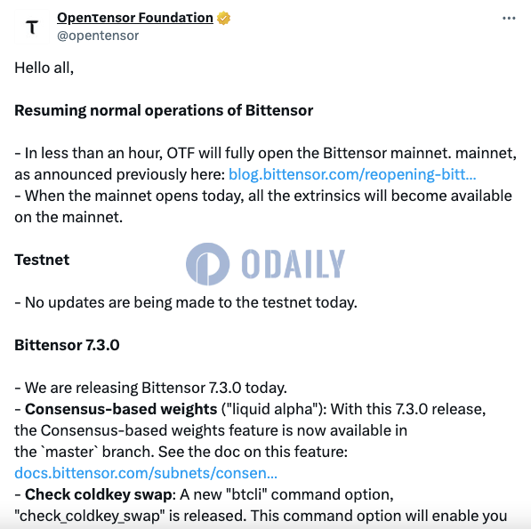 Odaily