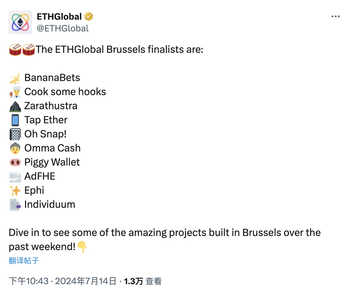 10 ETHGlobal Brussels Hackathon Finalists